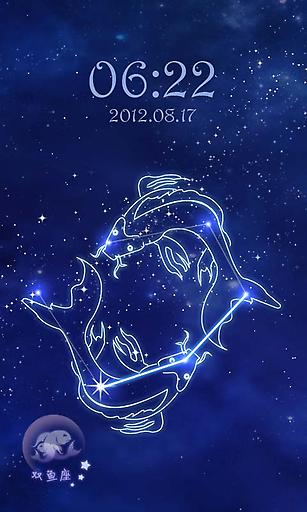 10月27是什么星座的(10月27日是什么星座：天蝎座的魅力与神秘_1)