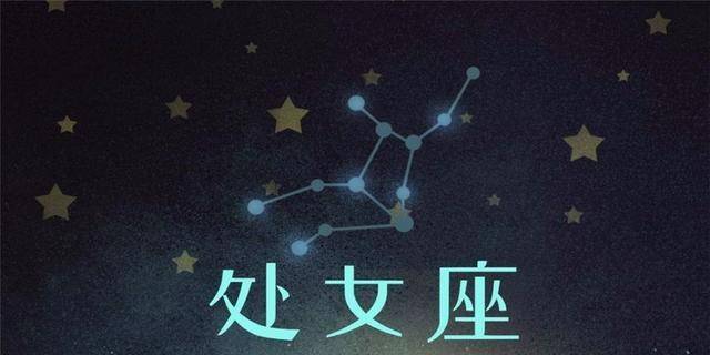 风琴星座(孔子是什么星座？台湾小学生都会的语文试卷，你做得出几道题？)